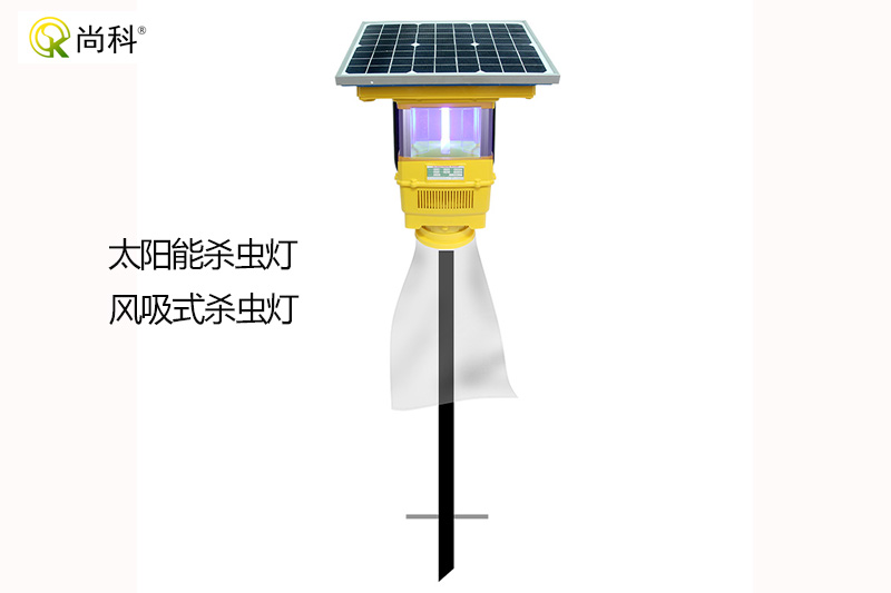 機(jī)場(chǎng)殺蟲燈參數(shù)（滅蟲燈項(xiàng)目）和達(dá)到的效果